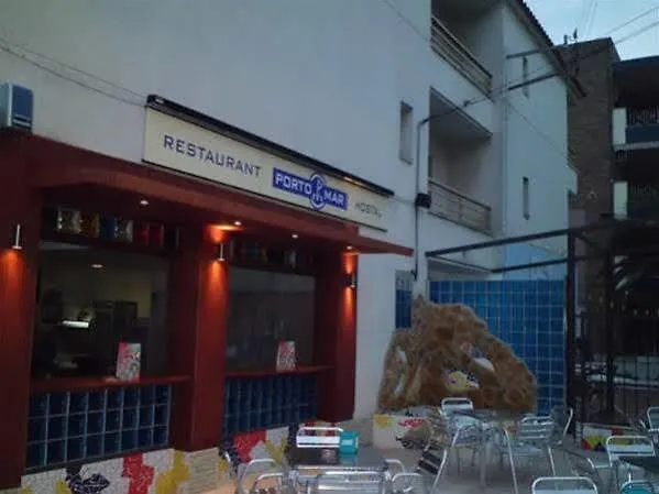Hostal Porto Mar Salou Guest house
